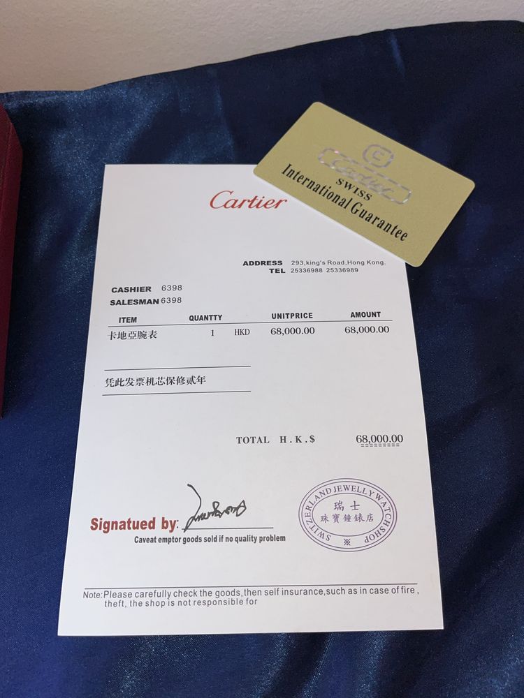Cartier Santos Blue ПОДАРЪК!!!
