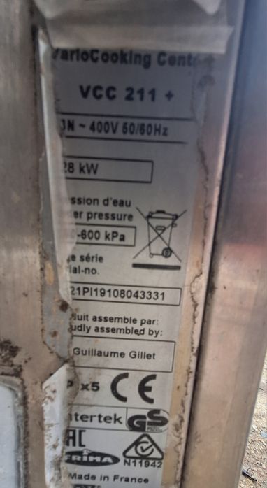 Tigaie basculanta Rational-Frima