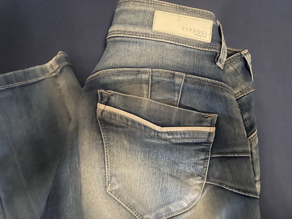 Blugi fete /elastici /push up