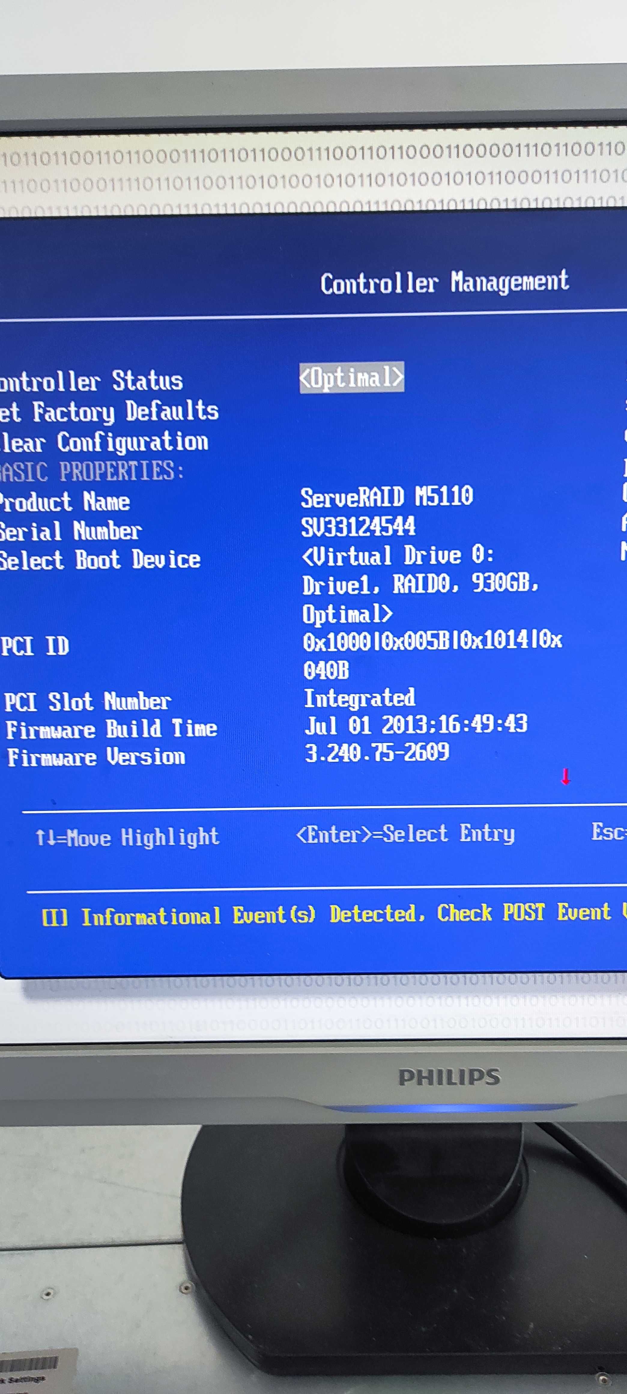 Сървъри IBM System x3550 M4 1U