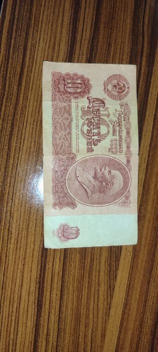 10 rubl  davrdagi