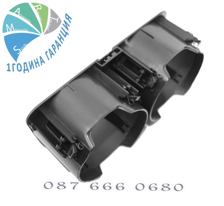 Поставка чаши Mercedes w221 в221 s class с щора панел cup holder кафе