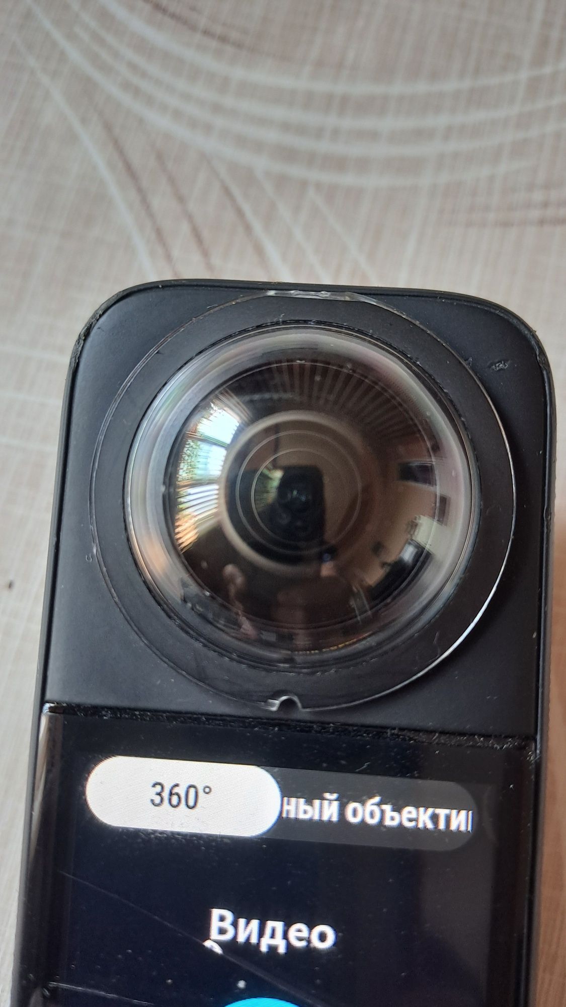 Продавам Insta360x3