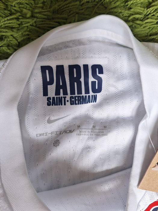 Футболен екип PSG 2026 away