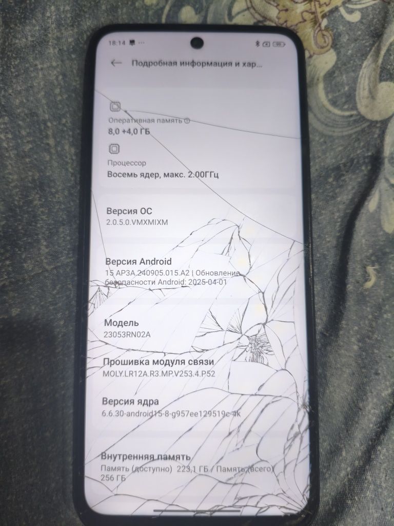 Redmi 12 
разбит дисплей и задняя крышка. 
на работу не влияют, для еж