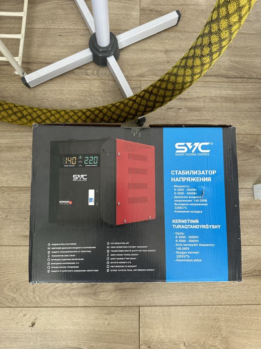 Продам стабилизатор напряжения