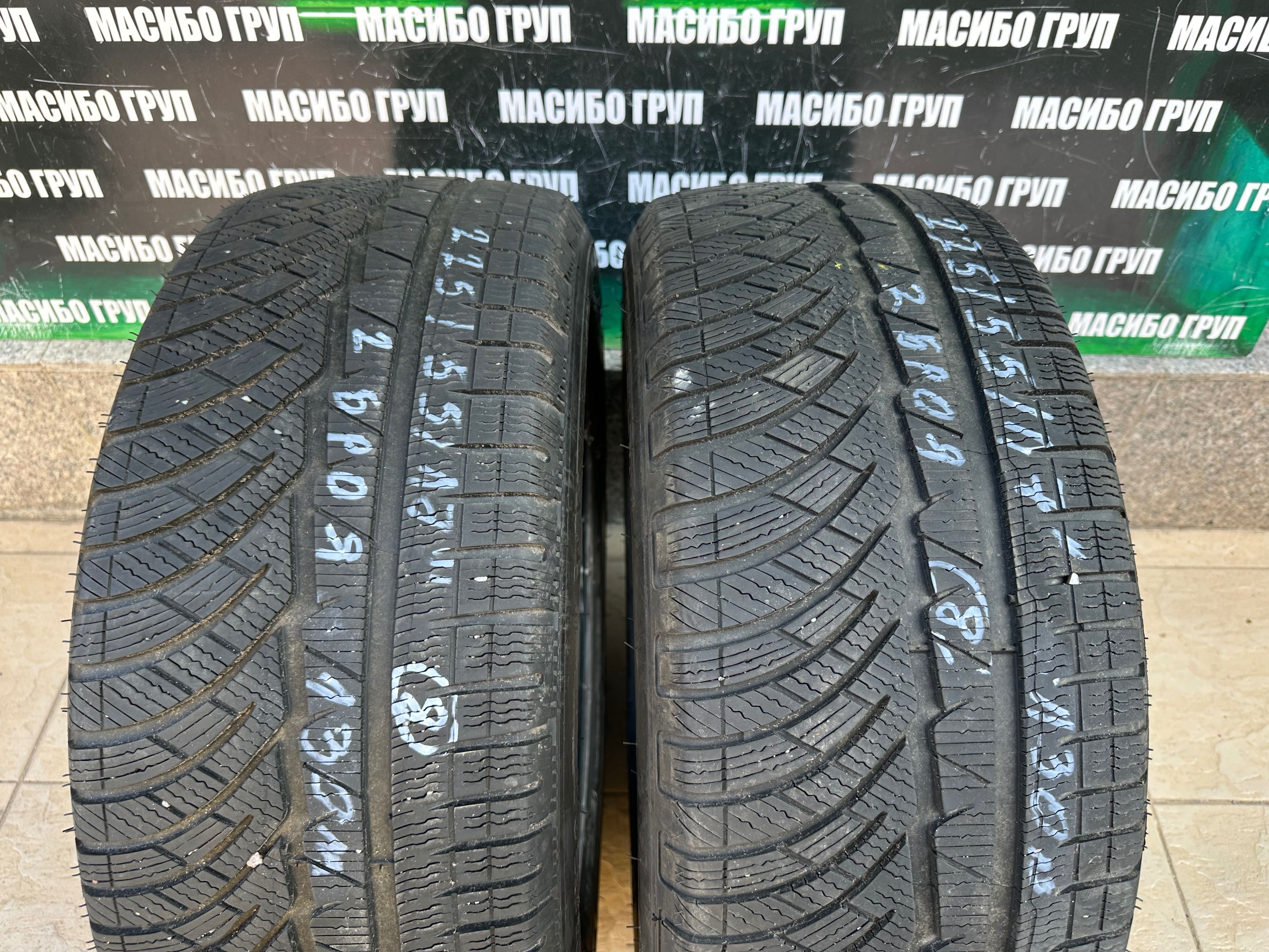 Гуми зимни гума 225/55/17” MICHELIN Pilot Alpin