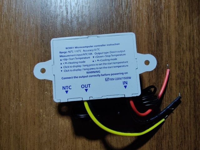 Thermostat temperature NTC waterproof cu releu si display