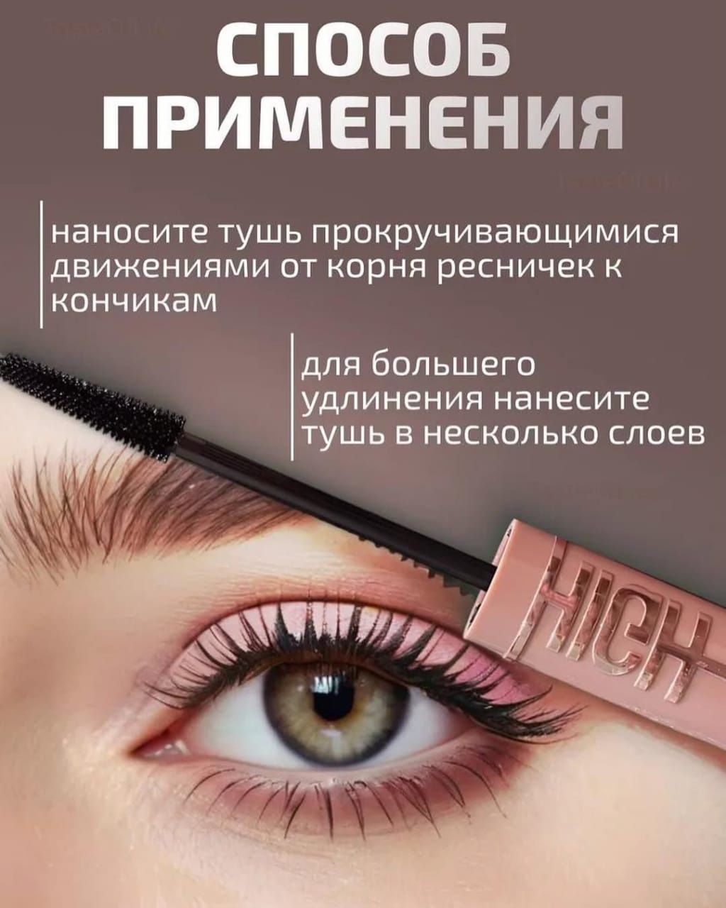 Всякое разное для Вас