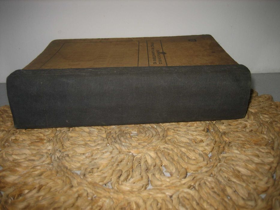 Сборник с готв. рецепти за заведенията за обществено хранене - 1968 г.