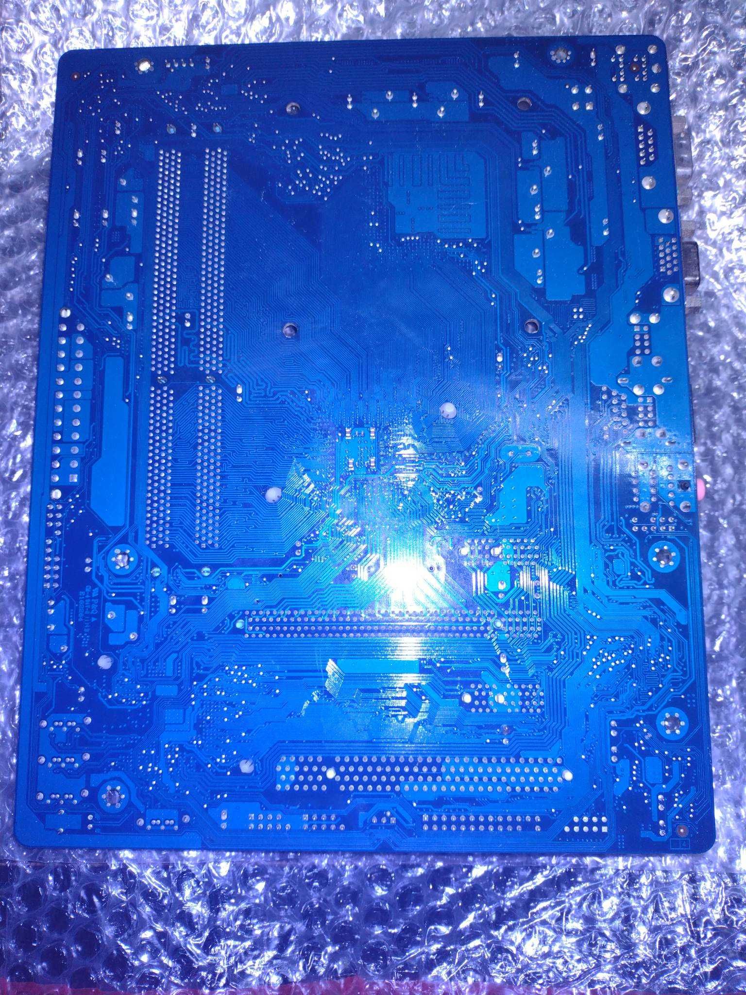 Placa de baza GIGABYTE G41MT-S2P DDR3 Intel
