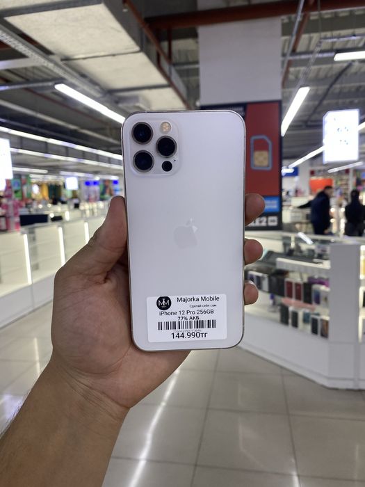 Iphone 12 pro 128 айфон 12 про 128