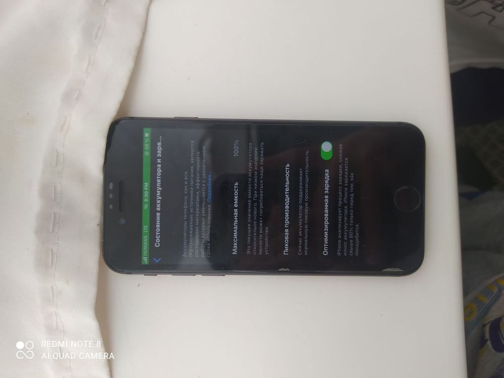 Iphone 8 ideal Tg: Anarboyev_0106