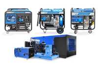 Дизельные генераторы от 5 до 5000кВт со Склада по РК от производителя