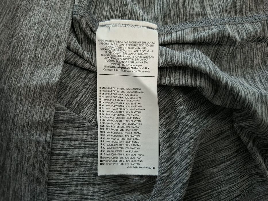 Nike Pro-Ориг.тениска