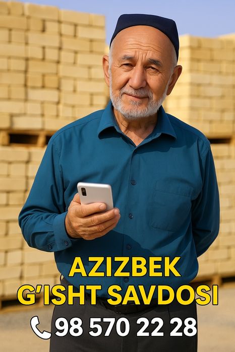 Gʻisht ishlab zavodi