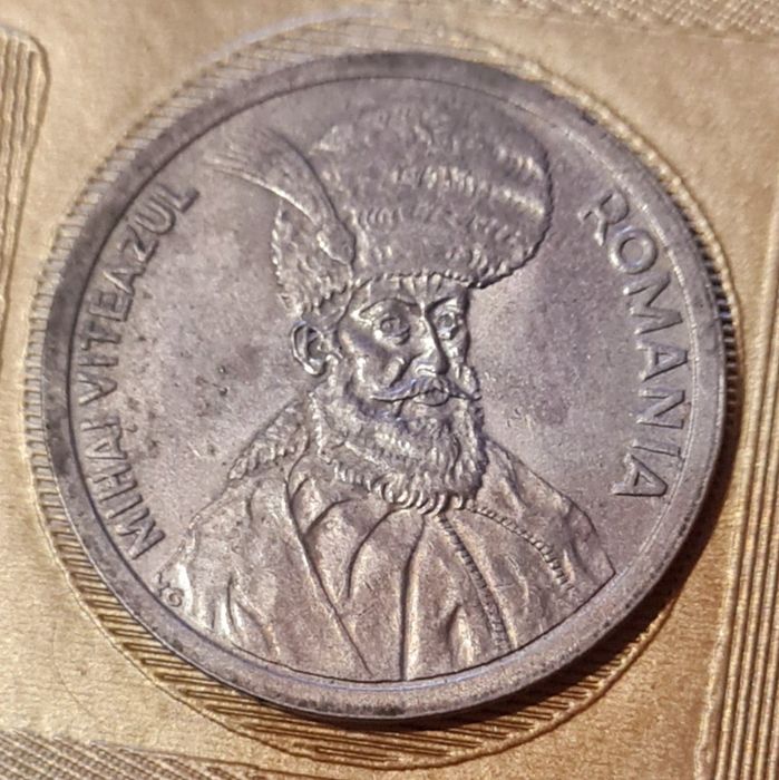 Monedă veche de 100 Lei