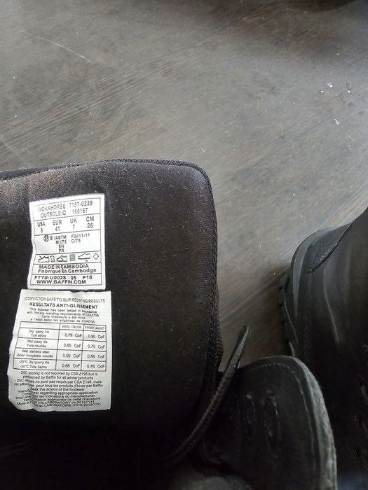 Baffin  40 41 р-р