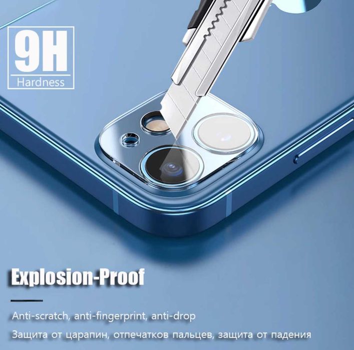 Folie sticla camere Full Cover pentru iPhone 12 Pro , 12 Pro Max