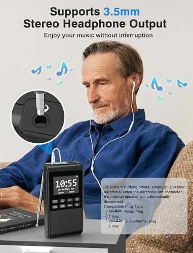 Ново Преносимо DAB/DAB+ радио с Bluetooth 5.3 и мощен 5W говорител