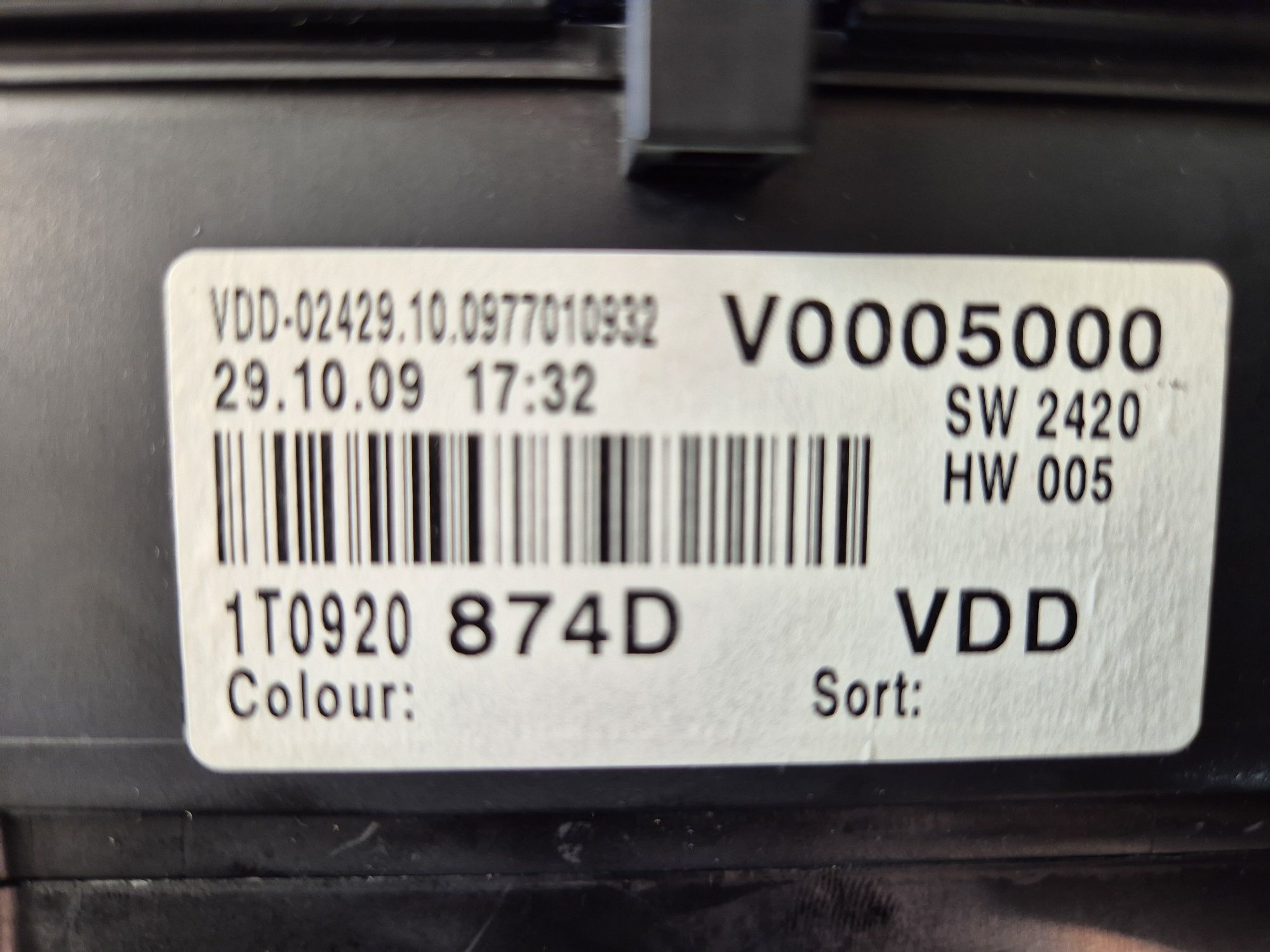 Километраж за vw Touran, Full fis Diesel