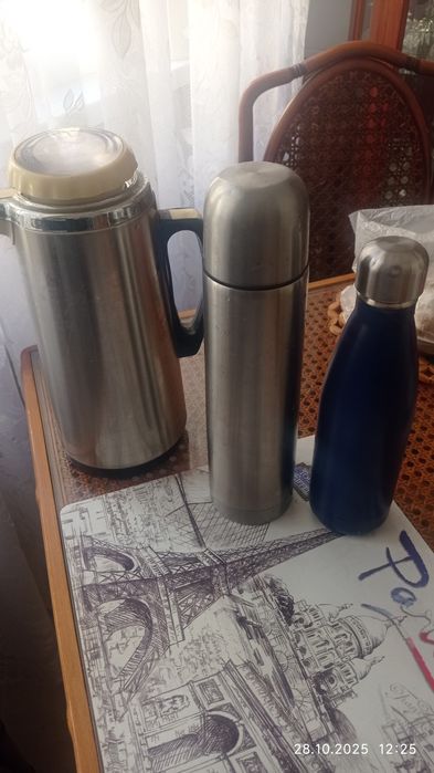Термоси различни, кафеварки
