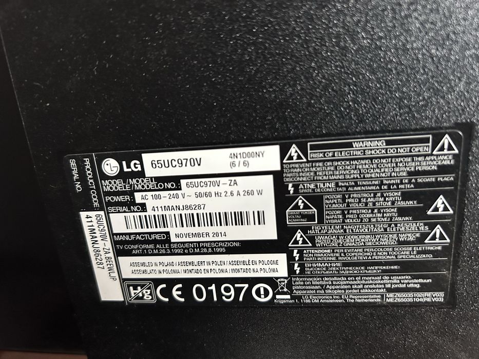 Телевизор LG 65 инча