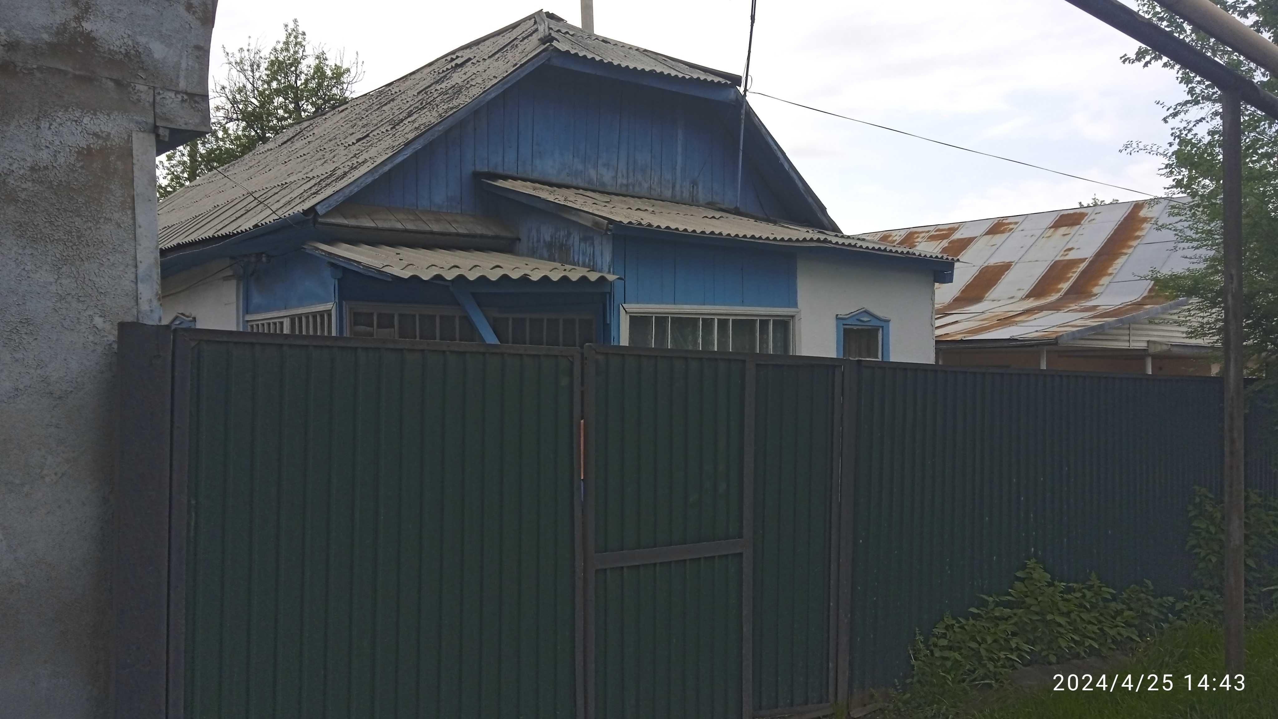 Продам частный дом..
