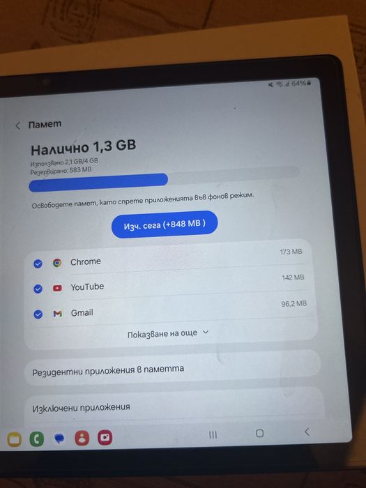 Таблет Samsung Galaxy TabA8