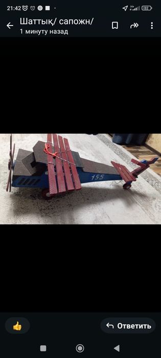 Продам разные скворечники.