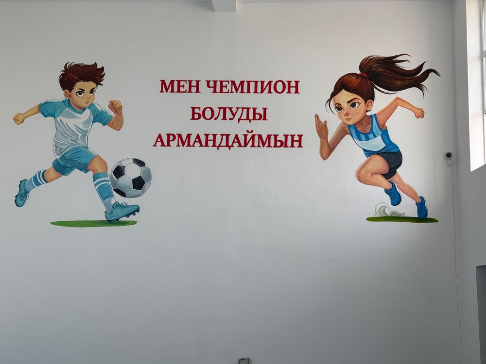 Роспись стен,барельеф,горельеф