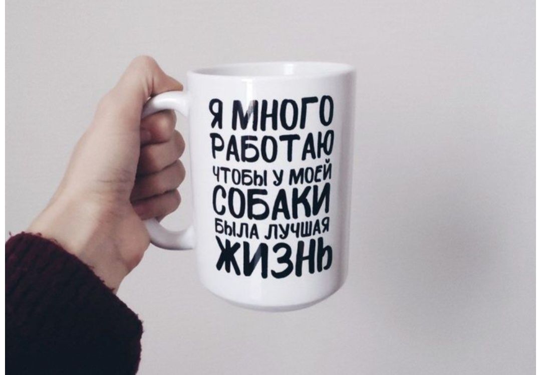 Печать на кружках Krujkalarda chop etish