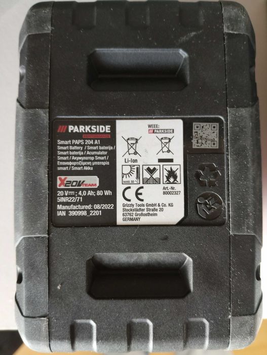 Батерия  4ah и зарядно parkside