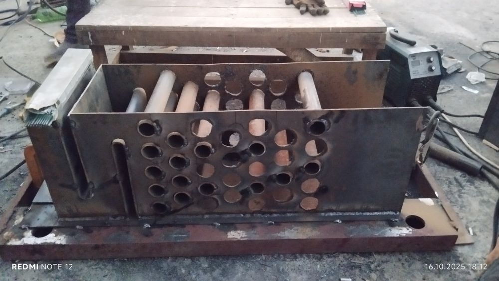 Котёл Сурхандарьинская