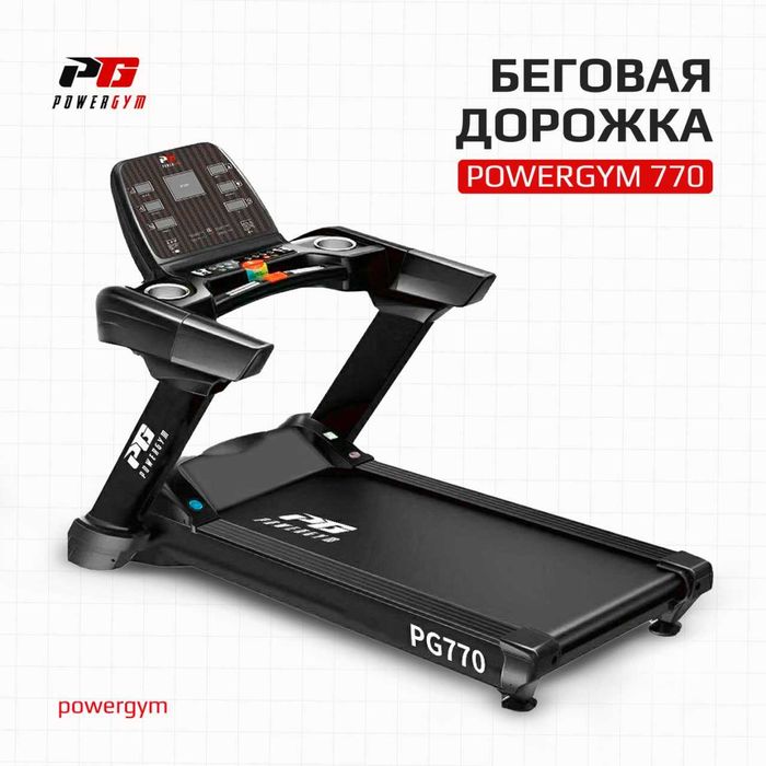 Беговая дорожка | Begavoy daroshka | Бегавой darojka | RUNSPORT-1