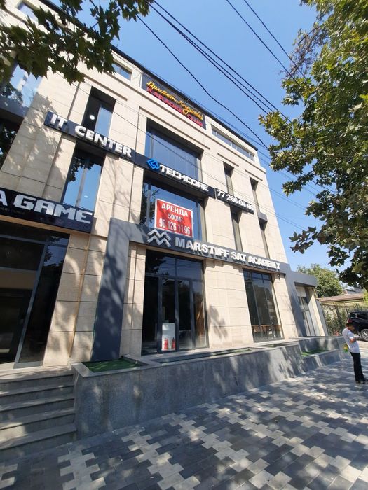 Аренда коммерческого помещения 9 комнат поделены