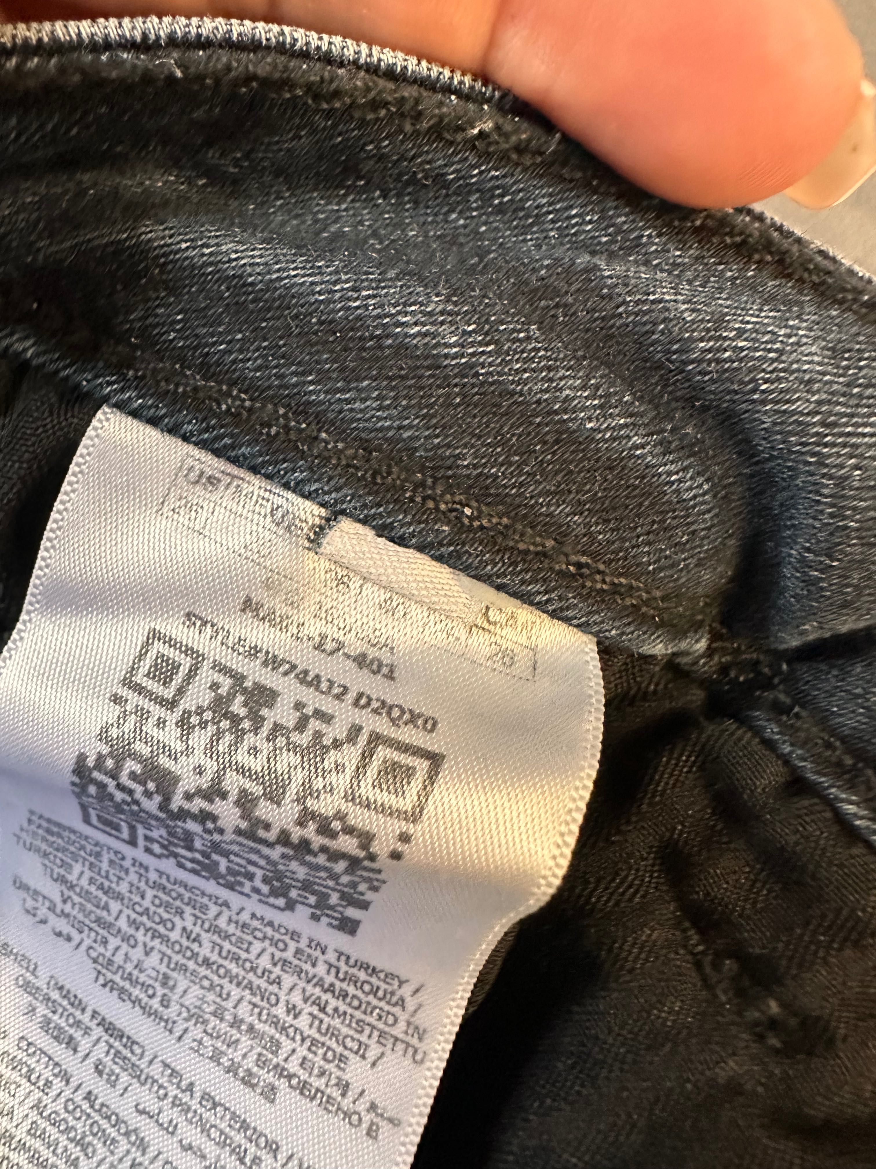Дънки guess ( дрехи )