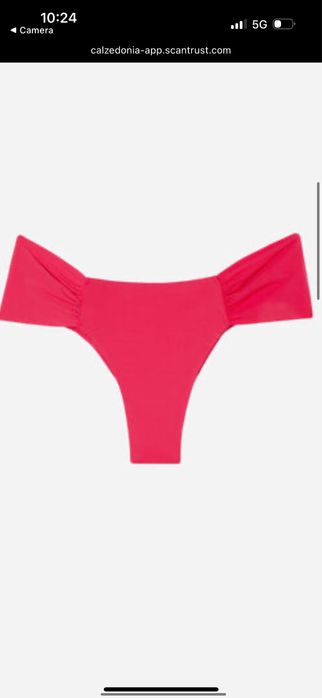 Бански Calzedonia Sunset Magneta