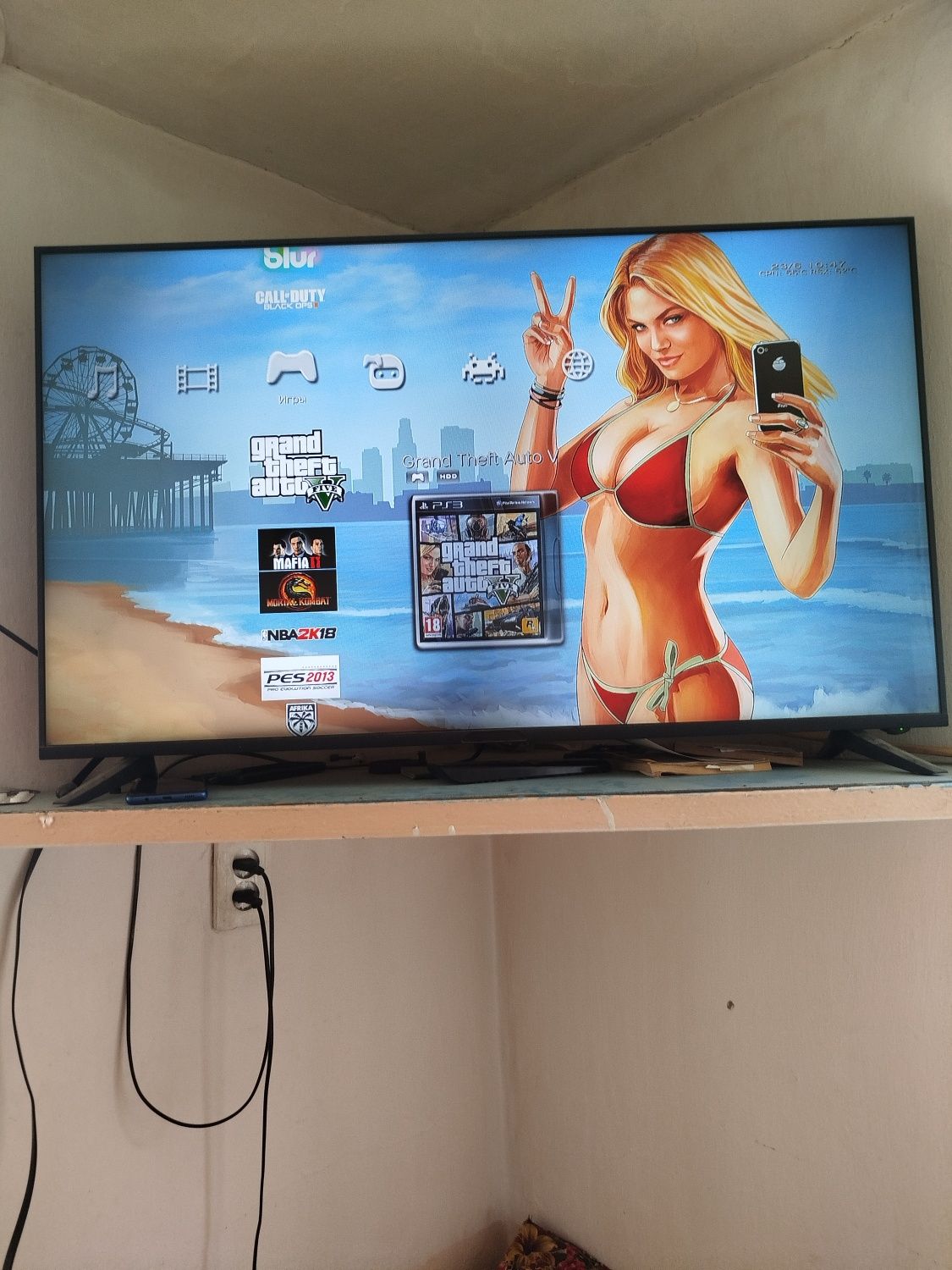 Playstation 3 pro