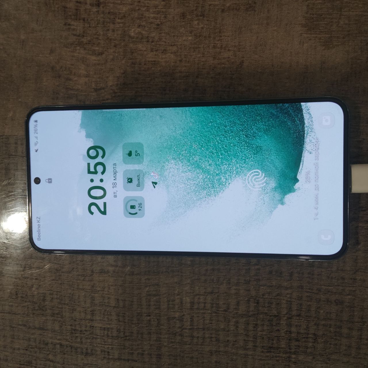 Samsung s22 в идеальном состоянии