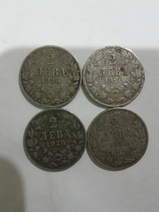 Стари български монети антиквари