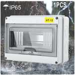 Cutie de siguranțe cu 12 module cutie de distribuție  IP65