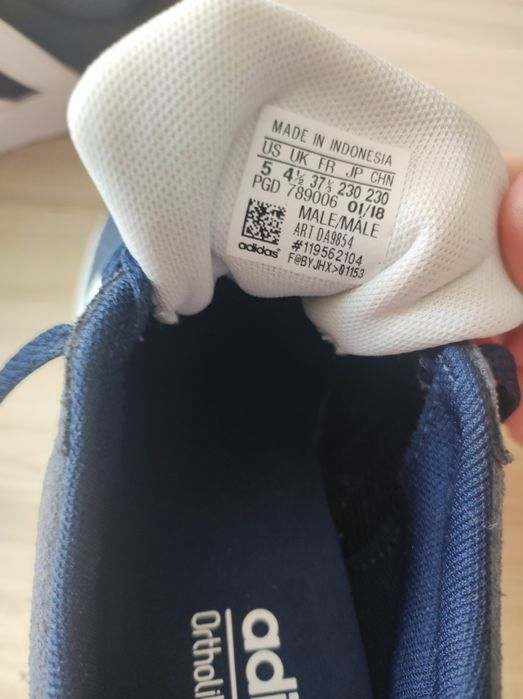 Унисекс сникърси Adidas