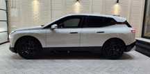 Электромобиль BMW IX xDrive 50