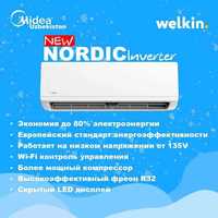 Midea Nordic 9 inverter