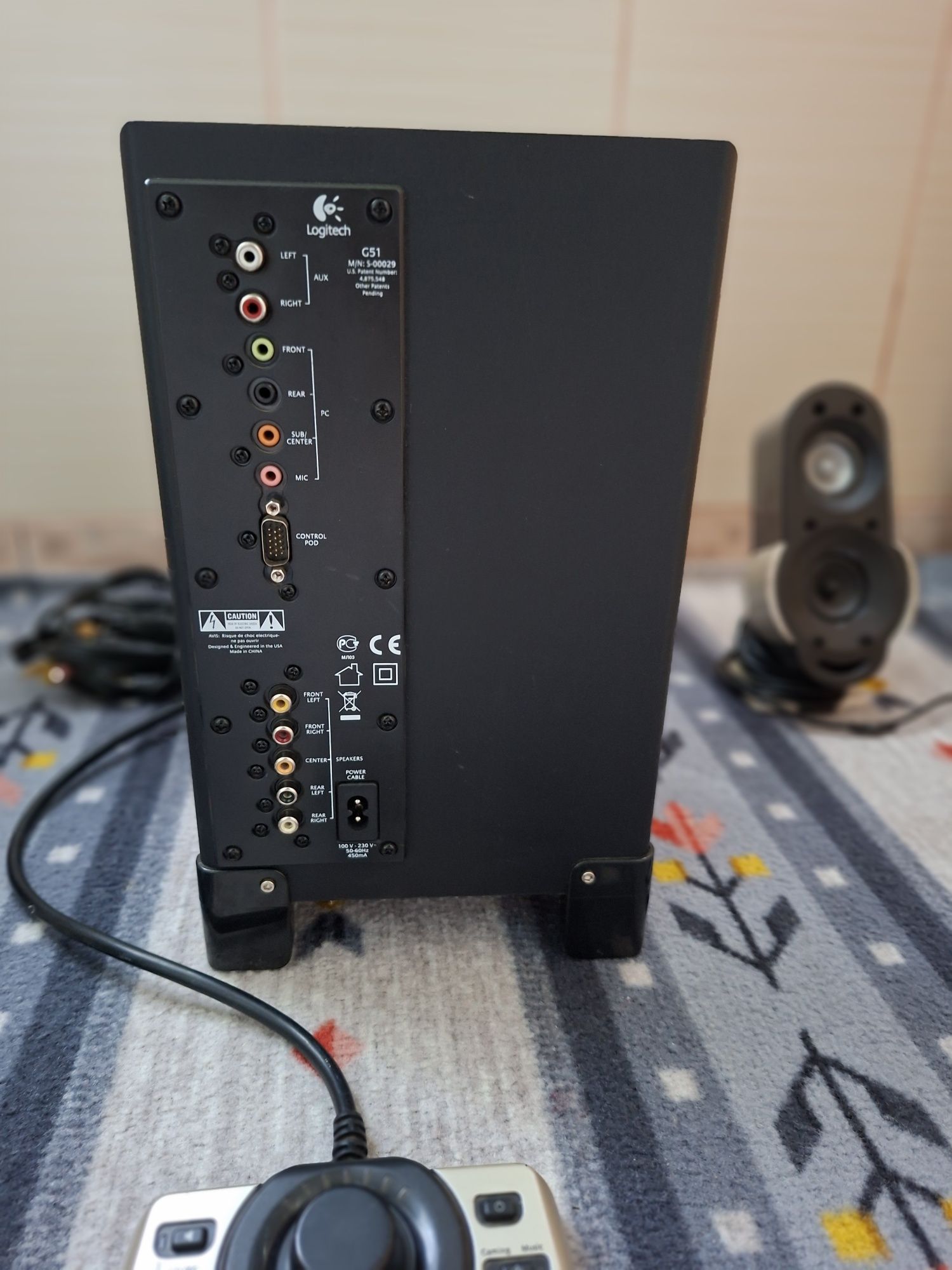 Sistem Logitech G51 Surround Sound 5.1 Speaker System