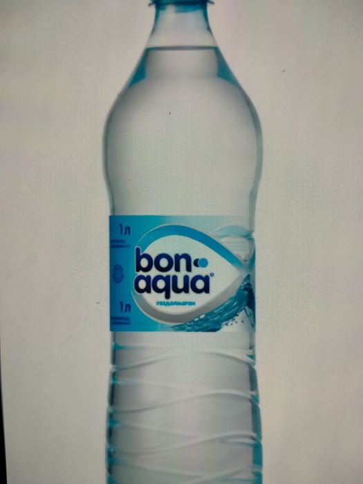 Баклажки 1,5л чистые минералка