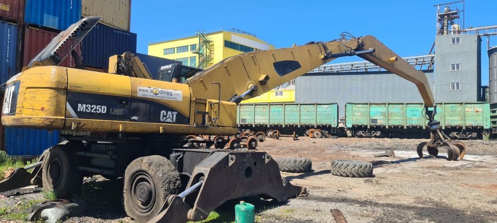 Кат . М-325 погрузчик