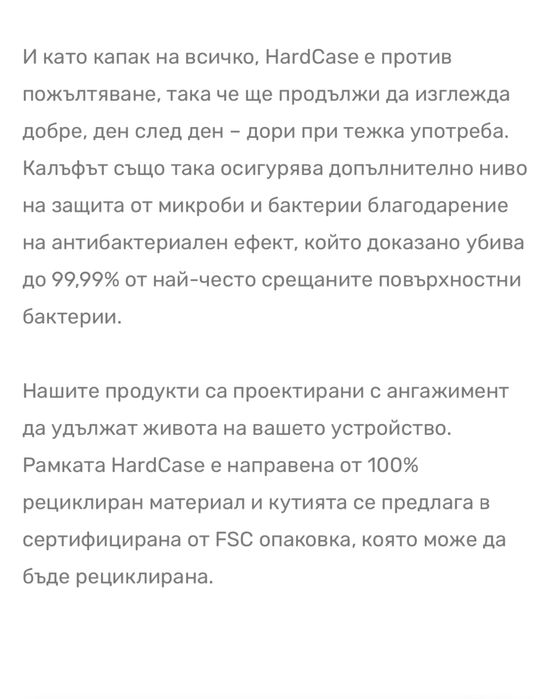 MagSafe калъф за iPhone 14 Pro