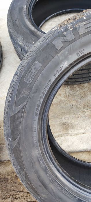 Гуми за SUV летни.